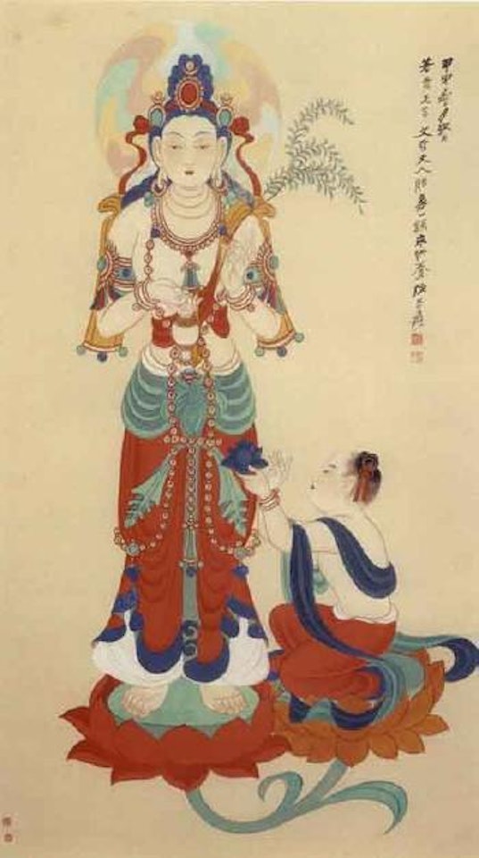 Reproduction of Dunhuang Fresco-Mahasattva by Zhang Daqian