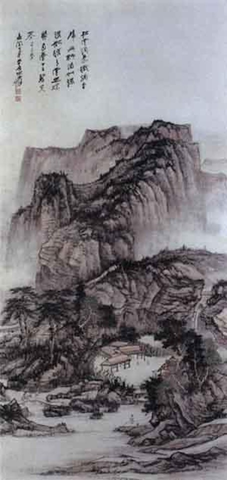 Excursion by Zhang Daqian