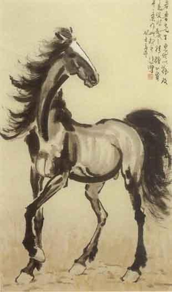 Standing horse by Xu Beihong