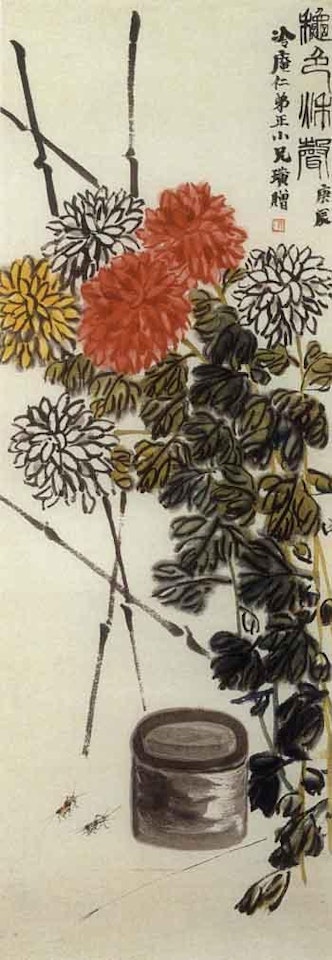 Autumn festivity by Qi Baishi