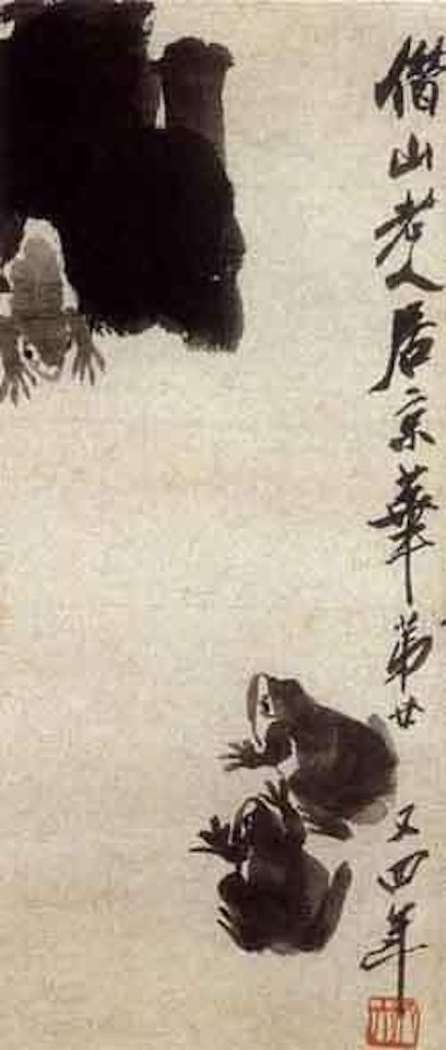 Frogs by Qi Baishi