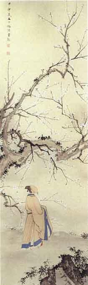 Gentlemen by Chen Shaomei