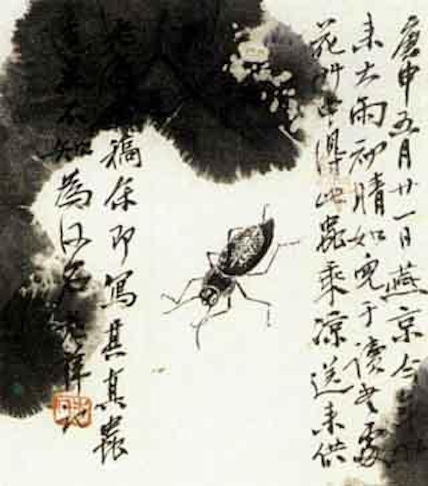 Beetle by Qi Baishi