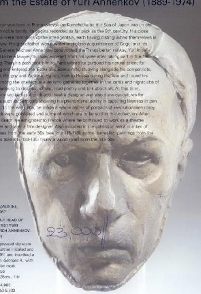 Portrait head of the artist Yuri Pavlovich Annenkov by Ossip Zadkine
