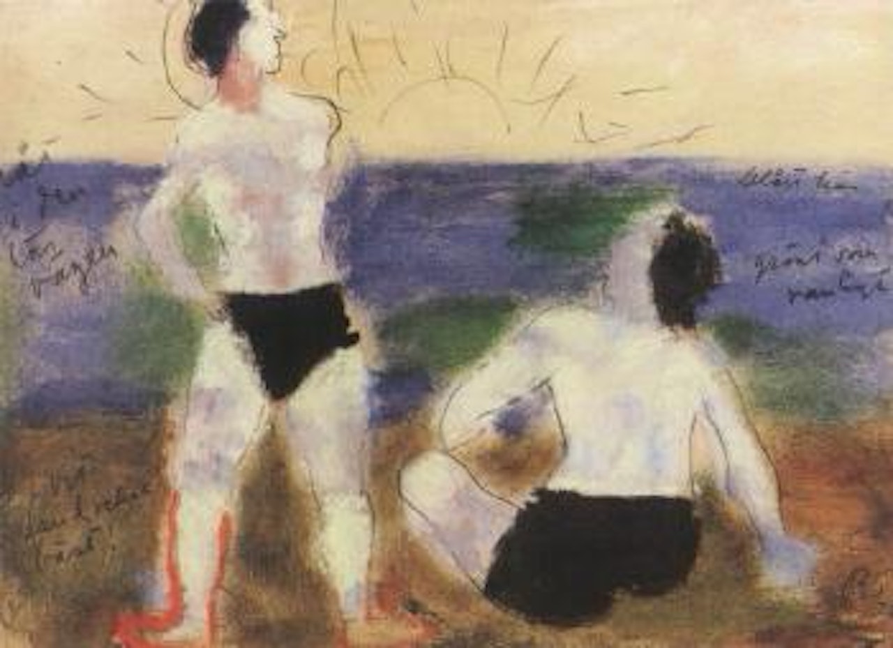 Bathers by Ragnar Sandberg