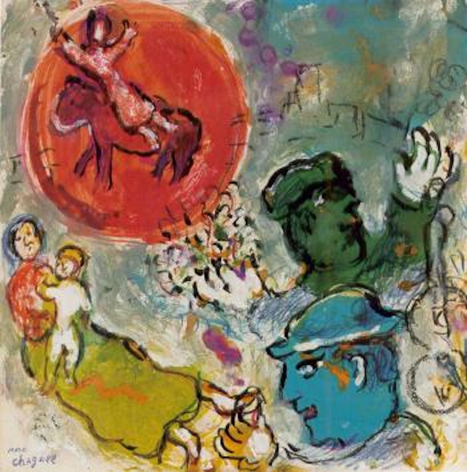 Apres la naissance by Marc Chagall