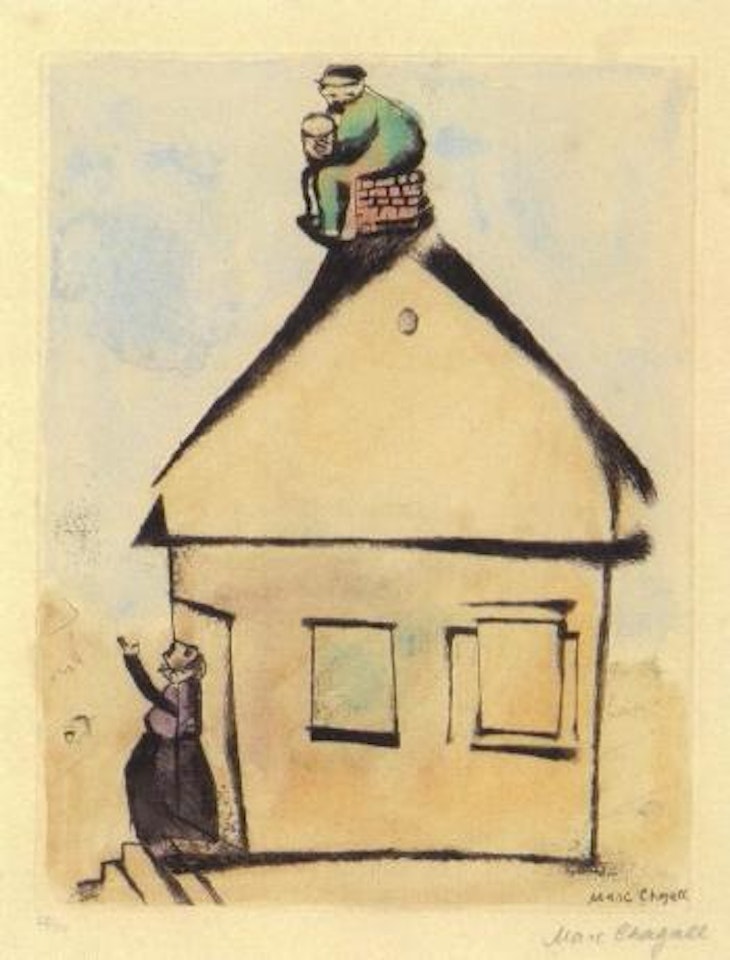 Grandfather's house by Marc Chagall
