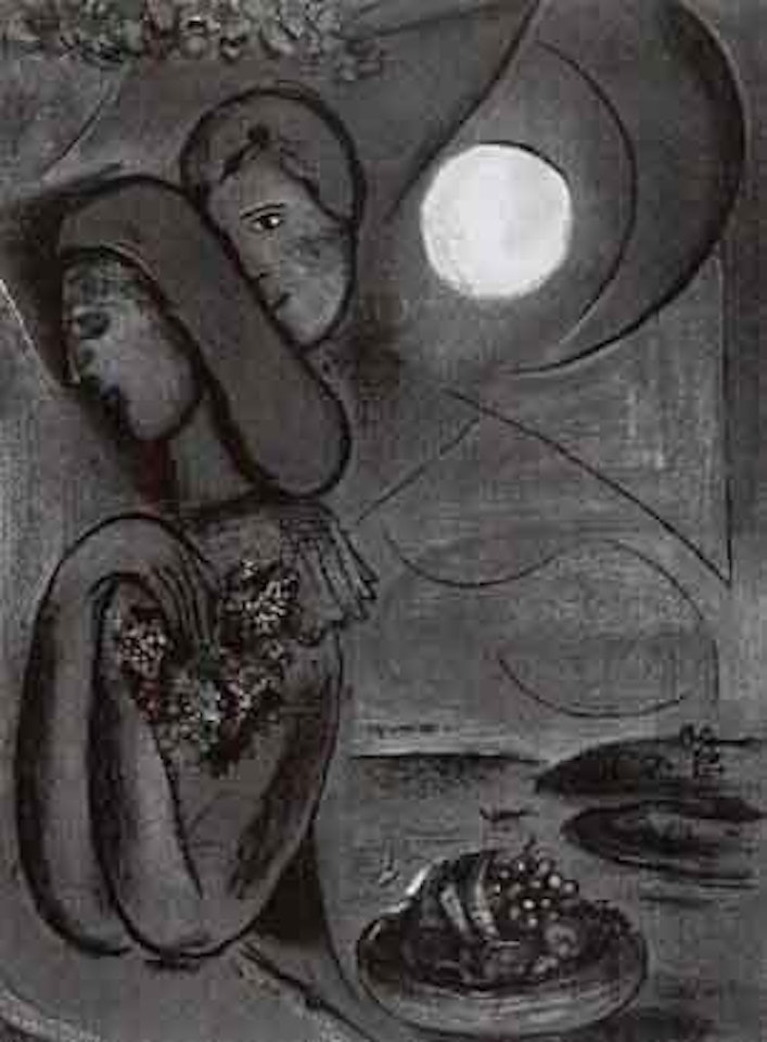 Saint Jean Cap Ferrat by Marc Chagall