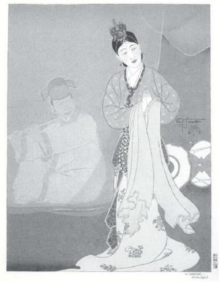 Dancer by Paul Jacoulet