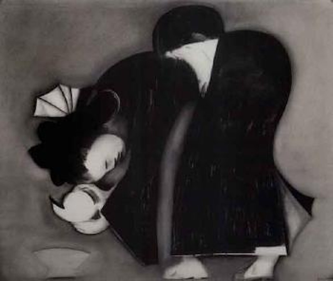 Tea ceremony by Charles Blackman