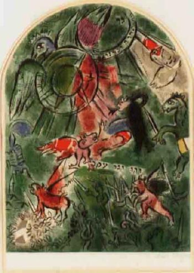 Tribe of Gad by Marc Chagall