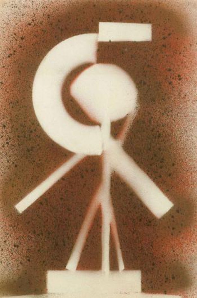 Untitled by David Smith