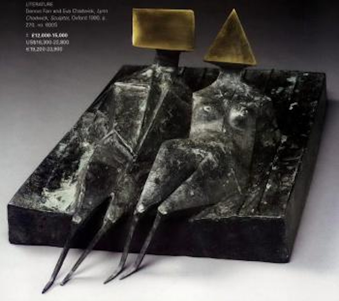 Two lying figures on base II by Lynn Chadwick