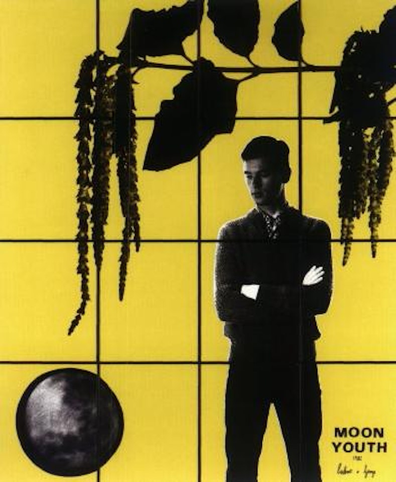 Moon youth by Gilbert & George