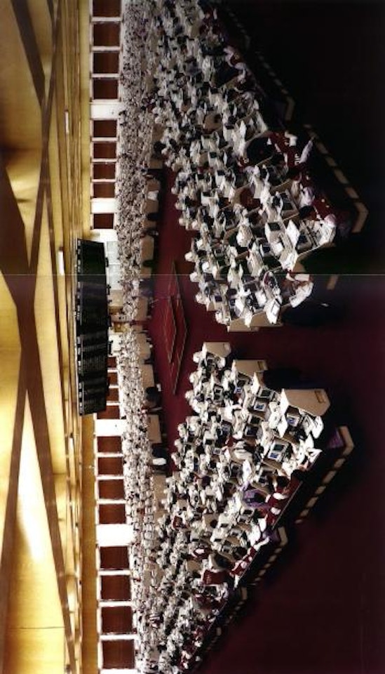 Hong Kong stock Exchange II by Andreas Gursky