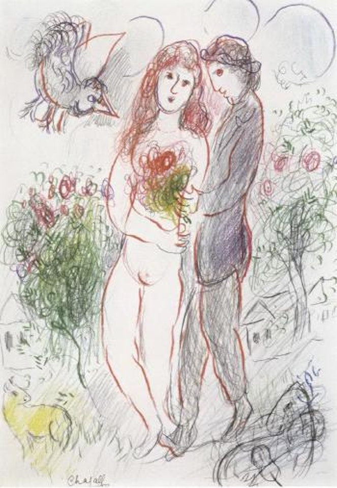Les amoureux by Marc Chagall