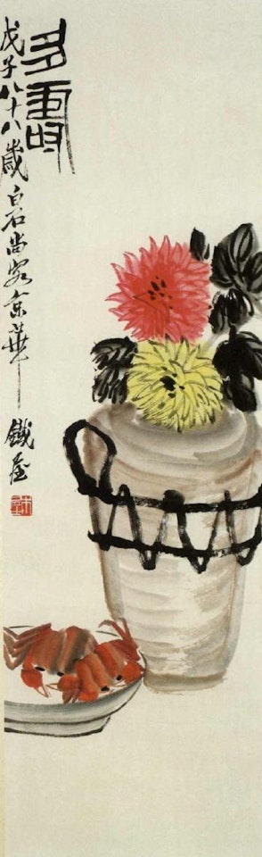 Chrysanthemums and crab by Qi Baishi