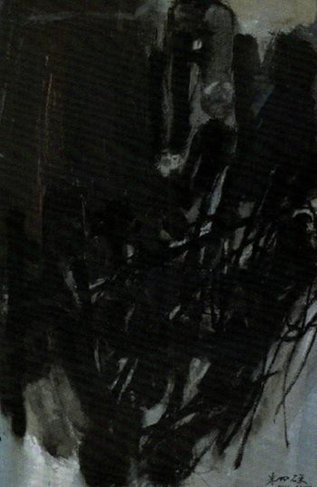 Composition by Chu Teh-Chun
