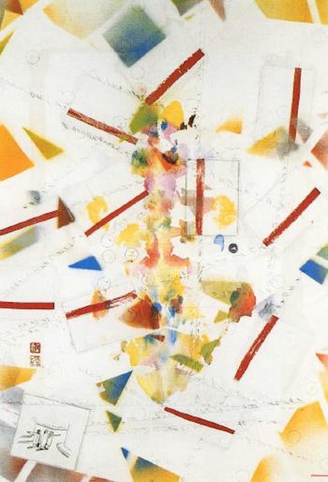 Andrea Pazienza's exhibition by Alighiero Boetti
