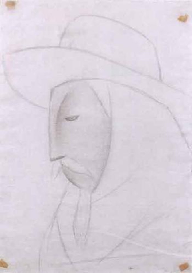 Mask at the Huejozzingo Carnival by Diego Rivera