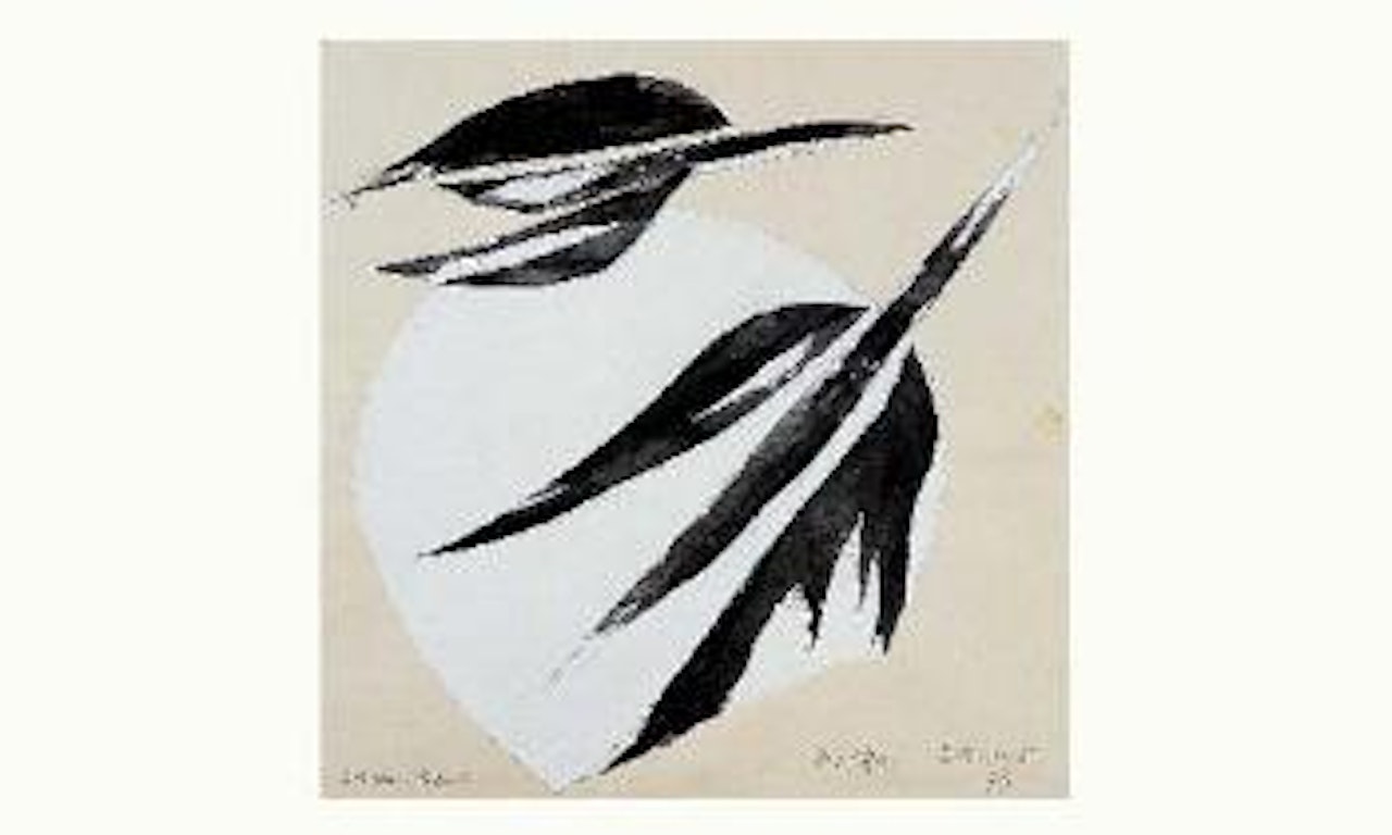 Oiseaux de nuit by Jean René Bazaine