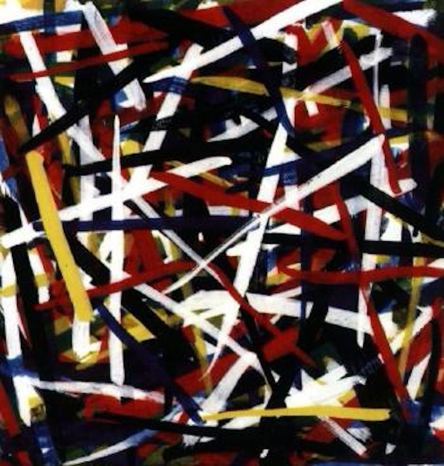 Untitled by Sol LeWitt