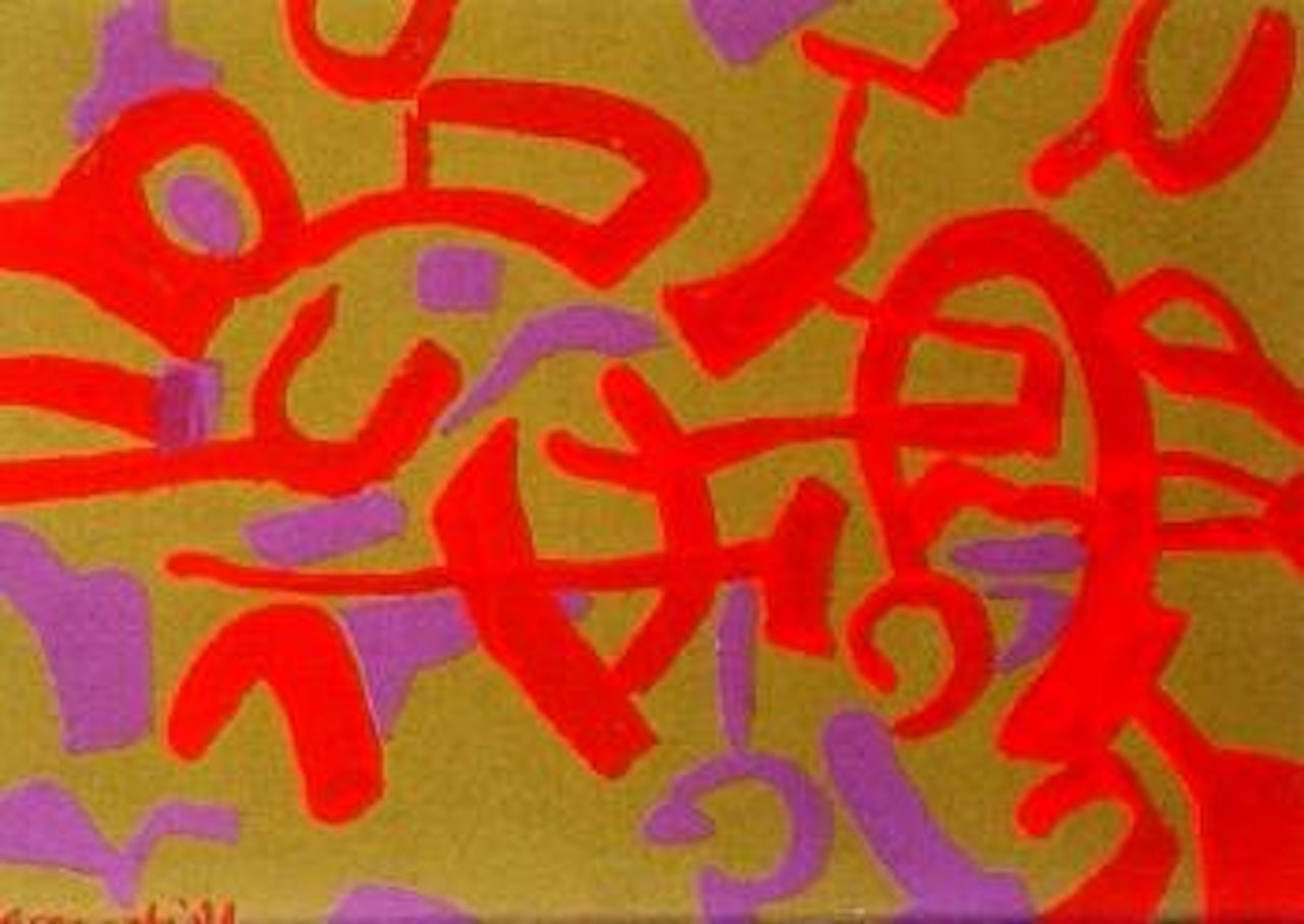Green orange purple by Carla Accardi