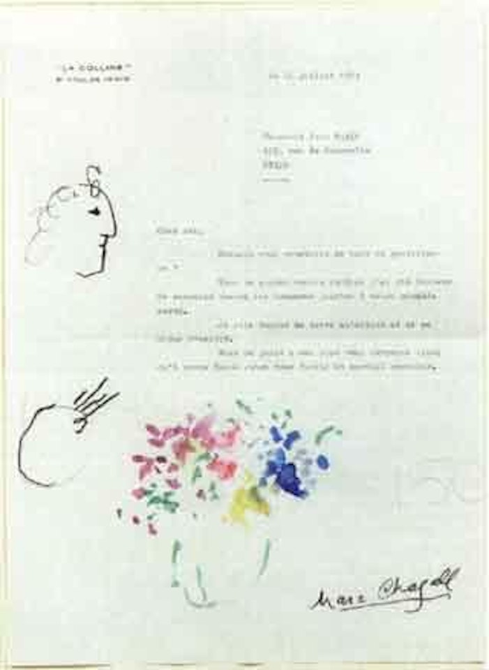 Vase de fleurs et palette by Marc Chagall