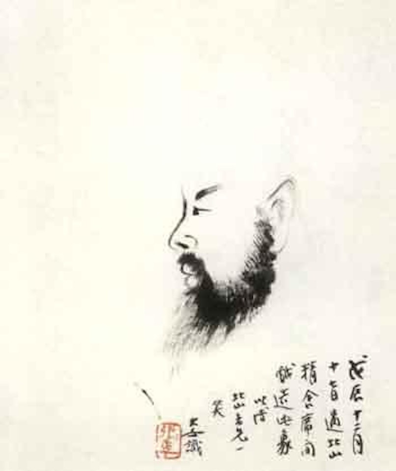Self portrait by Zhang Daqian