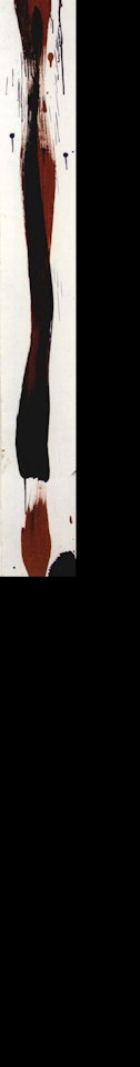 Untitled by Sam Francis