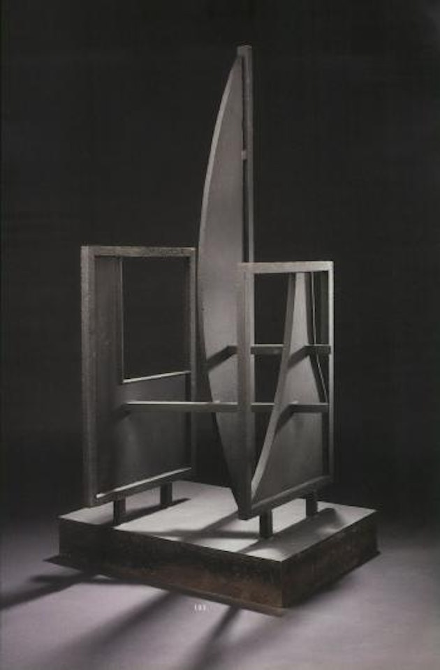 Untitled - concrete sculpture by Robert Jacobsen