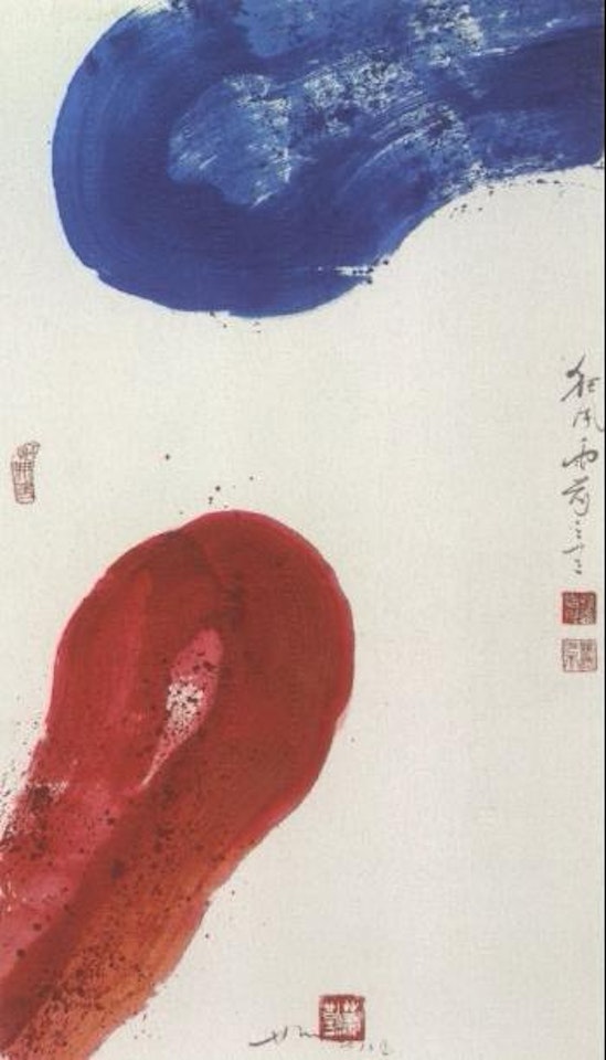 Before the tempest -33 by Hsiao Chin