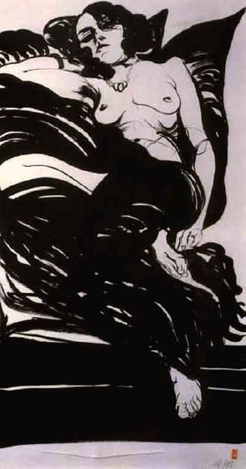 Cushions by Brett Whiteley