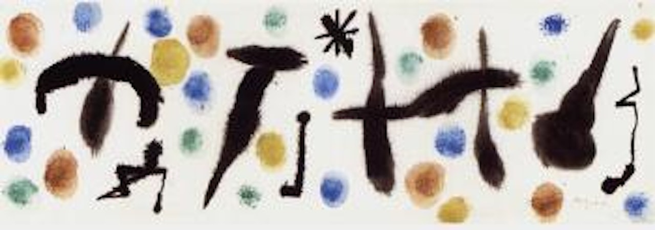 Characters on white background by Joan Miró