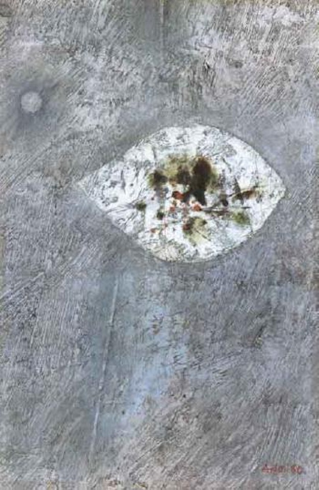 White leaf by Mordecai Ardon