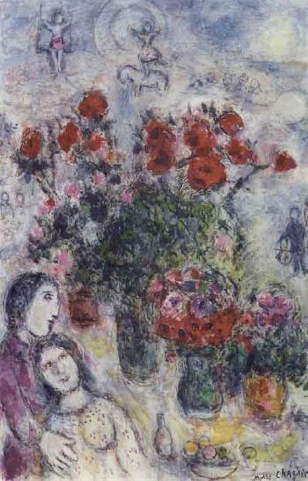 Couple aux quatre bouquets by Marc Chagall