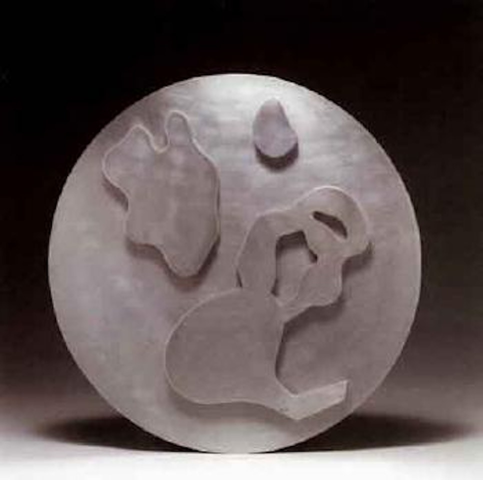 Composition dans un cercle no.5 by Jean Arp