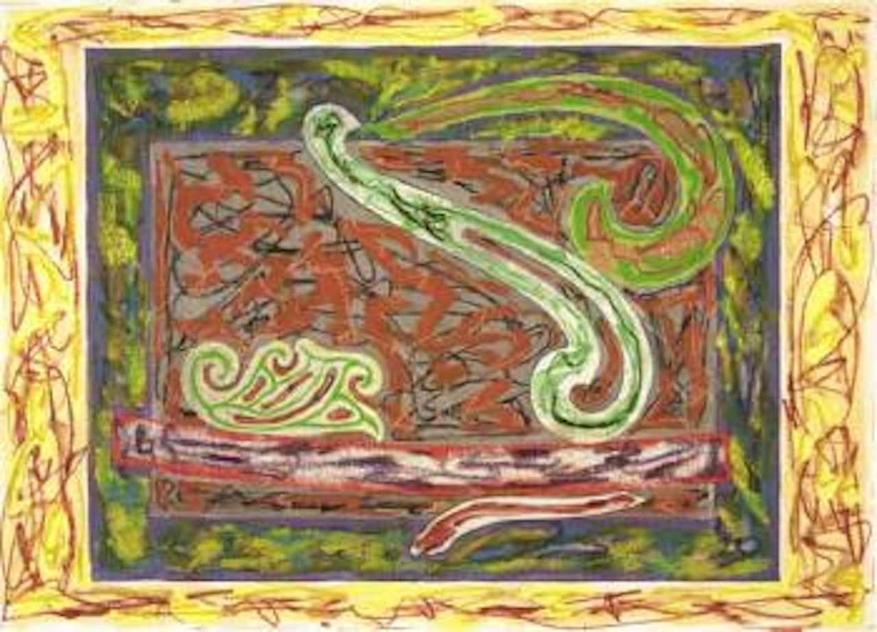 Noguchi's okinawa woodpecker by Frank Stella