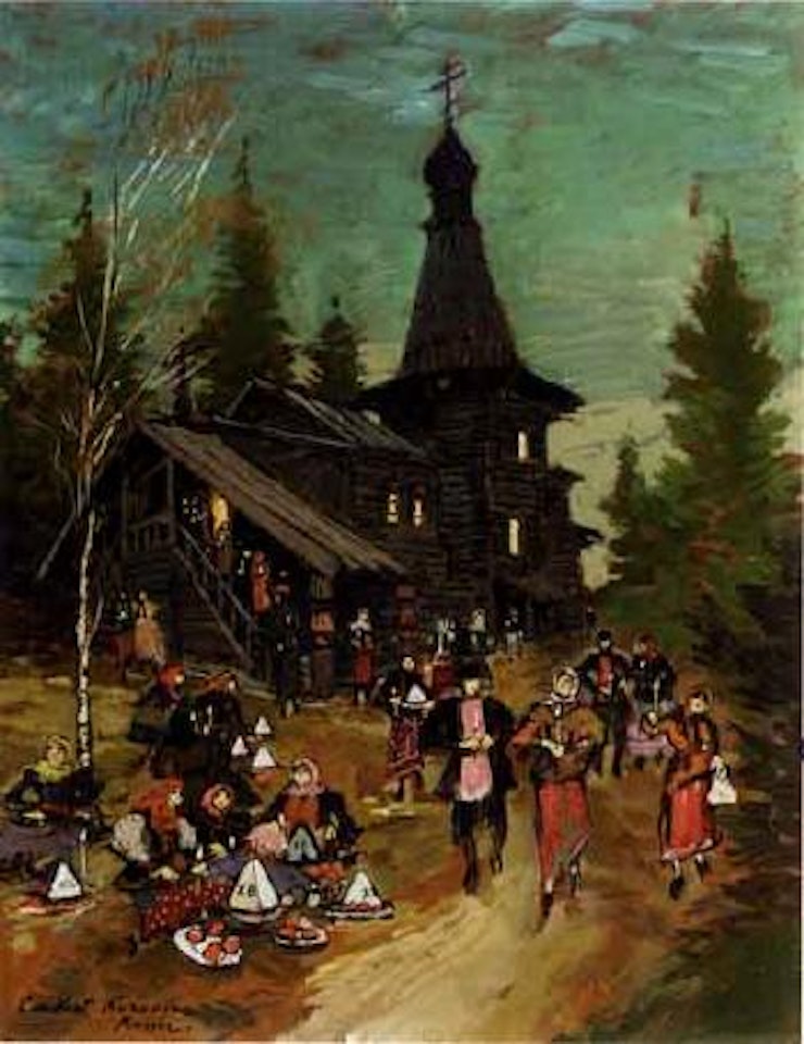 Easter celebrations by the village church by Konstantin Alekseevich Korovin