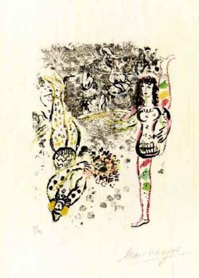 Acrobats at play by Marc Chagall