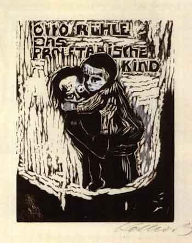 Girl carrying child by Kathe Kollwitz