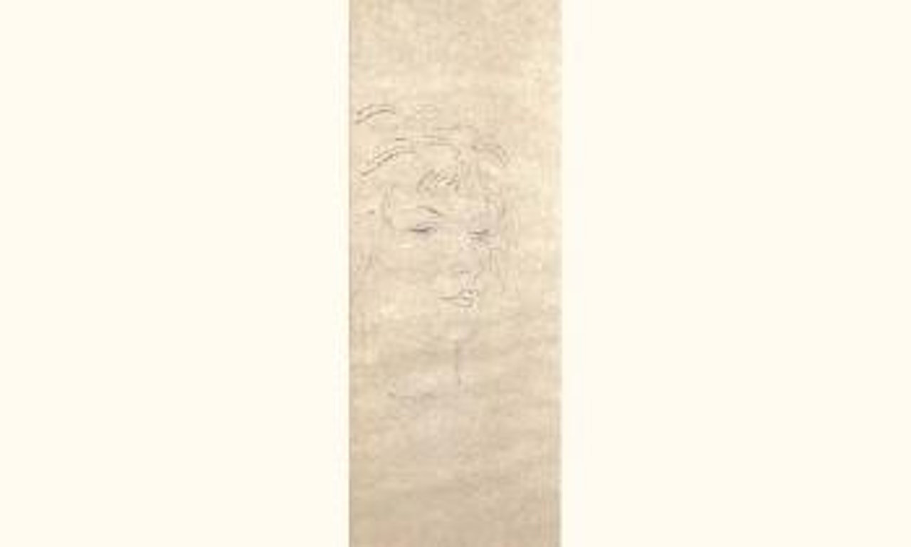 Madeleine by Leonard Tsuguharu Foujita