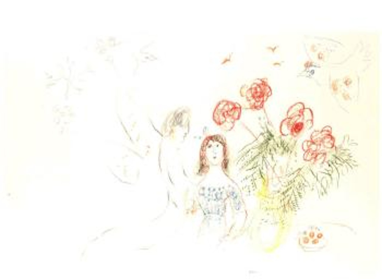 La visite de l'ange by Marc Chagall