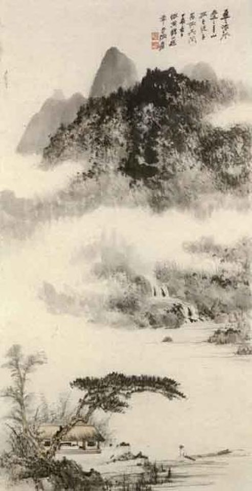 Boating on the river by Zhang Daqian