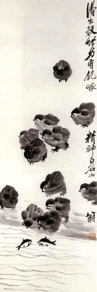Chicken and fish by Qi Baishi