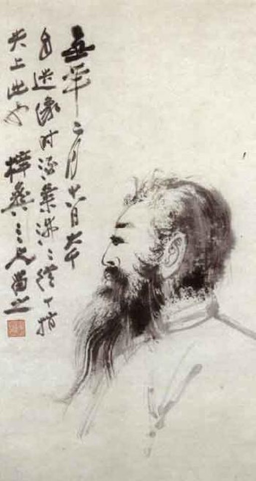 Self portrait by Zhang Daqian