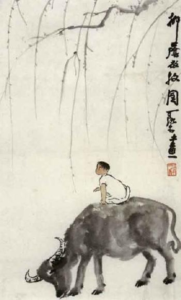Herding under the shade of willow by Li Keran