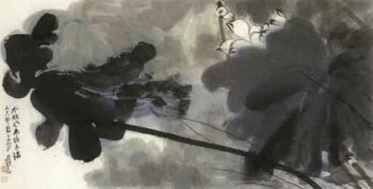 Lotus by Zhang Daqian