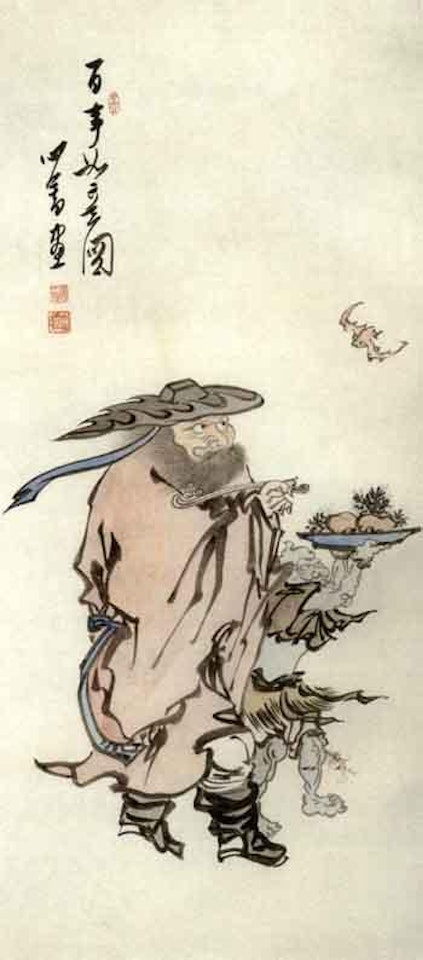 Zhong Kui by Pu Ru