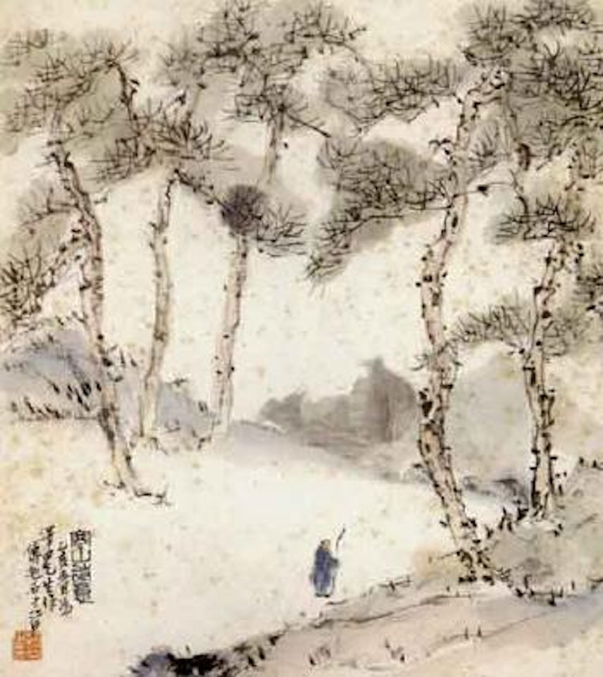 Strolling in a winter forest by Fu Baoshi
